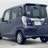 nissan dayz-roox 2014 -NISSAN--DAYZ Roox DBA-B21A--B21A-0061832---NISSAN--DAYZ Roox DBA-B21A--B21A-0061832- image 22