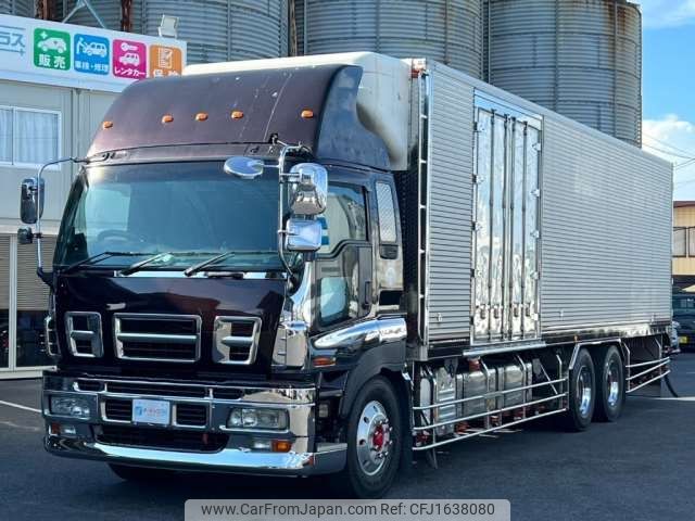 isuzu giga 2006 CFJ1638080 image 1
