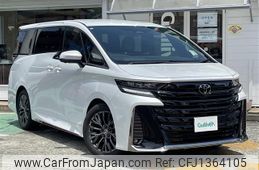 toyota vellfire 2023 -TOYOTA--Vellfire 5BA-TAHA45W--TAHA45-0001737---TOYOTA--Vellfire 5BA-TAHA45W--TAHA45-0001737-