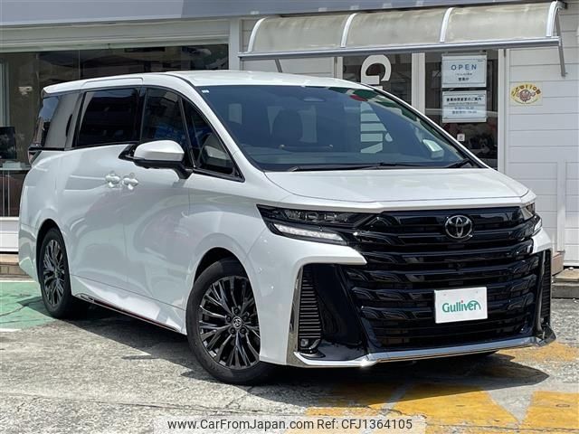toyota vellfire 2023 -TOYOTA--Vellfire 5BA-TAHA45W--TAHA45-0001737---TOYOTA--Vellfire 5BA-TAHA45W--TAHA45-0001737- image 1