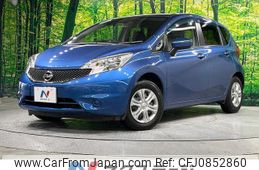 nissan note 2015 quick_quick_E12_E12-311234