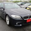 bmw 5-series 2016 -BMW--BMW 5 Series LDA-MX20--WBA5J32010D718261---BMW--BMW 5 Series LDA-MX20--WBA5J32010D718261- image 14