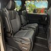 toyota noah 2022 quick_quick_MZRA90W_MZRA90-0013683 image 9