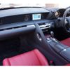 lexus lc 2022 CFJ1684585 image 49