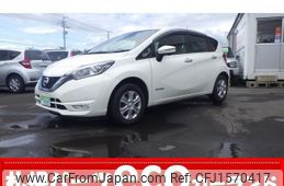 nissan note 2020 CFJ1570417