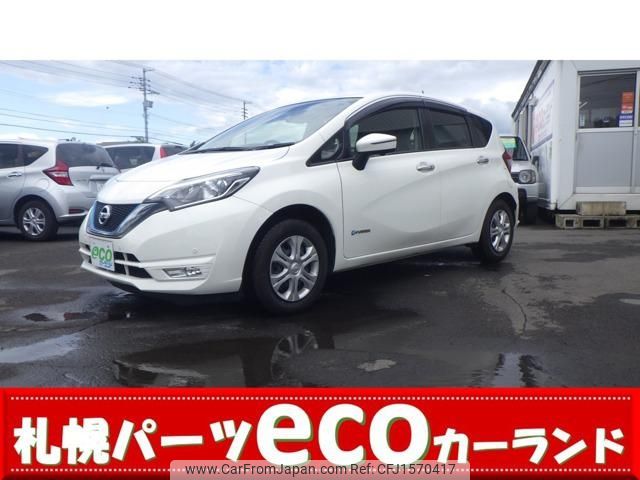 nissan note 2020 CFJ1570417 image 1