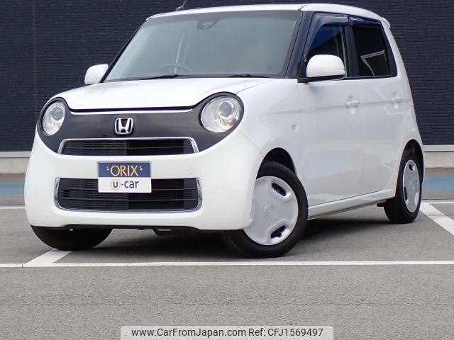honda n-one 2020 CFJ1569497 image 1