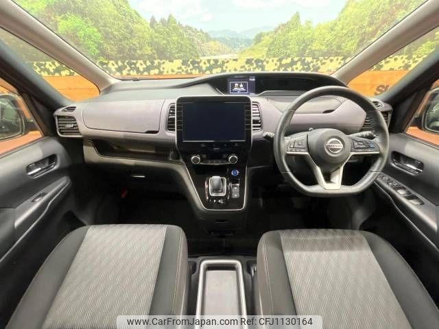 nissan serena 2022 -NISSAN--Serena 6AA-HFC27--HFC27-131035---NISSAN--Serena 6AA-HFC27--HFC27-131035- image 2