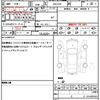 subaru forester 2020 quick_quick_5BA-SK9_SK9-034611 image 19