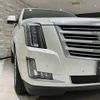 cadillac escalade 2017 quick_quick_FUMEI_1GYS47KJ4HR267834 image 14