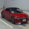 honda s660 2015 -HONDA--S660 JW5-1000462---HONDA--S660 JW5-1000462- image 6