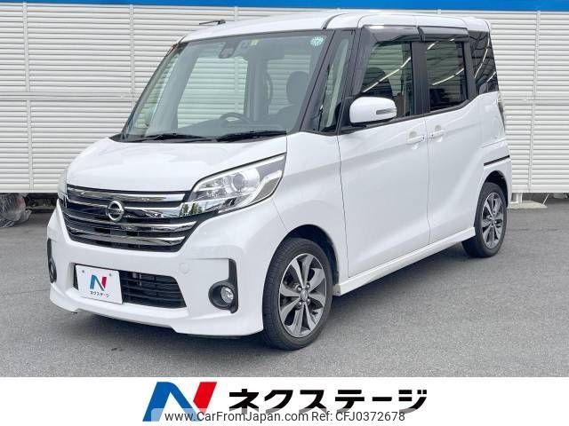 nissan dayz-roox 2016 -NISSAN--DAYZ Roox DBA-B21A--B21A-0230520---NISSAN--DAYZ Roox DBA-B21A--B21A-0230520- image 1