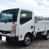 nissan atlas 2020 CFJ1529841 image 1