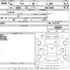 daihatsu tanto 2016 -DAIHATSU--Tanto LA600S-0486439---DAIHATSU--Tanto LA600S-0486439- image 3