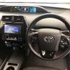 toyota prius 2021 -TOYOTA--Prius 6AA-ZVW51--ZVW51-6205622---TOYOTA--Prius 6AA-ZVW51--ZVW51-6205622- image 10