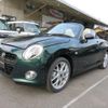 daihatsu copen 2022 -DAIHATSU 【香川 581ｺ5489】--Copen LA400K--0051529---DAIHATSU 【香川 581ｺ5489】--Copen LA400K--0051529- image 24