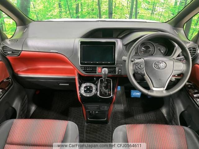 toyota voxy 2017 -TOYOTA--Voxy DBA-ZRR80W--ZRR80-0384457---TOYOTA--Voxy DBA-ZRR80W--ZRR80-0384457- image 2