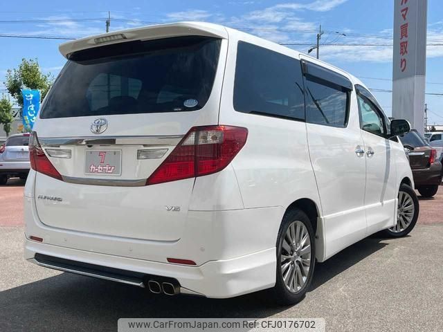 toyota alphard 2013 -TOYOTA--Alphard GGH20W--GGH20-8079077---TOYOTA--Alphard GGH20W--GGH20-8079077- image 2