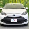 toyota aqua 2023 -TOYOTA--AQUA 6AA-MXPK11--MXPK11-2110042---TOYOTA--AQUA 6AA-MXPK11--MXPK11-2110042- image 14