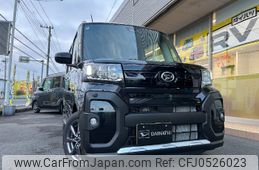 daihatsu tanto 2024 -DAIHATSU 【大宮 581ﾏ9065】--Tanto LA650S--0457587---DAIHATSU 【大宮 581ﾏ9065】--Tanto LA650S--0457587-