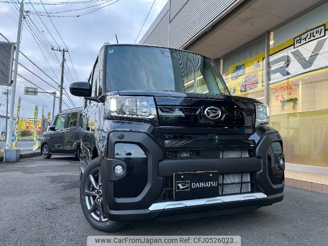 daihatsu tanto 2024 -DAIHATSU 【大宮 581ﾏ9065】--Tanto LA650S--0457587---DAIHATSU 【大宮 581ﾏ9065】--Tanto LA650S--0457587- image 1