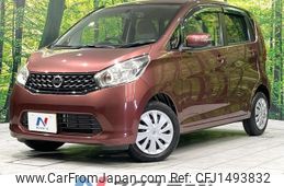 nissan dayz 2013 -NISSAN--DAYZ DBA-B21W--B21W-0035096---NISSAN--DAYZ DBA-B21W--B21W-0035096-