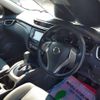 nissan x-trail 2014 -NISSAN--X-Trail T32--002544---NISSAN--X-Trail T32--002544- image 19