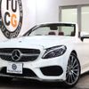 mercedes-benz c-class 2017 -MERCEDES-BENZ--Benz C Class DBA-205440C--WDD2054402F614014---MERCEDES-BENZ--Benz C Class DBA-205440C--WDD2054402F614014- image 1