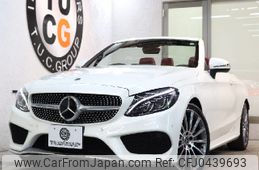 mercedes-benz c-class 2017 -MERCEDES-BENZ--Benz C Class DBA-205440C--WDD2054402F614014---MERCEDES-BENZ--Benz C Class DBA-205440C--WDD2054402F614014-