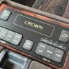 toyota crown 2015 -TOYOTA--Crown DAA-AWS210--AWS210-6088720---TOYOTA--Crown DAA-AWS210--AWS210-6088720- image 7