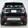 rover discovery 2015 -ROVER--Discovery CBA-LC2A--SALCA2AG5FH511420---ROVER--Discovery CBA-LC2A--SALCA2AG5FH511420- image 16
