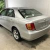 toyota corolla-axio 2007 CFJ1570963 image 2