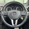 mercedes-benz b-class 2014 -MERCEDES-BENZ--Benz B Class DBA-246242--WDD2462422J283701---MERCEDES-BENZ--Benz B Class DBA-246242--WDD2462422J283701- image 4