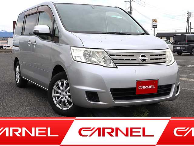 2009 Nissan Serena C25 2WD - Car Price $1,729