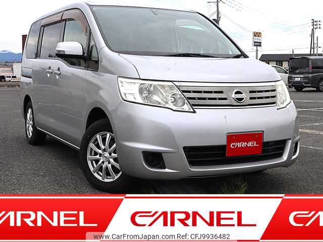 nissan serena 2009 G00103 image 1