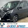 nissan serena 2020 quick_quick_DAA-GFC27_GFC27-195615 image 1