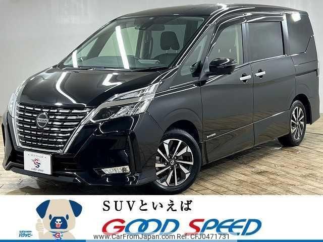 nissan serena 2020 quick_quick_DAA-GFC27_GFC27-195615 image 1