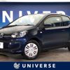 volkswagen up 2013 -VOLKSWAGEN--VW up DBA-AACHY--WVWZZZAAZED050473---VOLKSWAGEN--VW up DBA-AACHY--WVWZZZAAZED050473- image 1