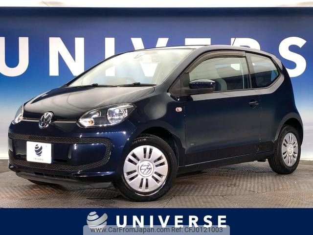 volkswagen up 2013 -VOLKSWAGEN--VW up DBA-AACHY--WVWZZZAAZED050473---VOLKSWAGEN--VW up DBA-AACHY--WVWZZZAAZED050473- image 1