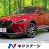 mazda cx-3 2016 -MAZDA--CX-3 LDA-DK5FW--DK5FW-125307---MAZDA--CX-3 LDA-DK5FW--DK5FW-125307- image 1