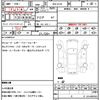 bmw x3 2022 quick_quick_3DA-UZ20_WBA16BZ010N182020 image 18