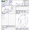 honda n-box 2012 -HONDA--N BOX JF1--1154595---HONDA--N BOX JF1--1154595- image 3