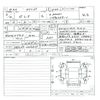 nissan serena 2020 quick_quick_DAA-HFC27_HFC27-068620 image 11