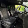 toyota voxy 2016 -TOYOTA--Voxy DBA-ZRR80W--ZRR80-0233006---TOYOTA--Voxy DBA-ZRR80W--ZRR80-0233006- image 9