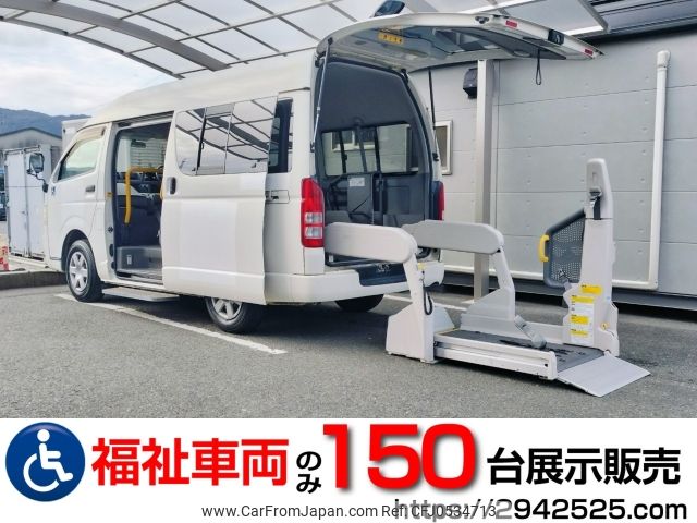 toyota hiace-van 2009 -TOYOTA--Hiace Van CBF-TRH200Kｶｲ--TRH200-0108015---TOYOTA--Hiace Van CBF-TRH200Kｶｲ--TRH200-0108015- image 1