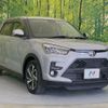 toyota raize 2023 CFJ1683431 image 16
