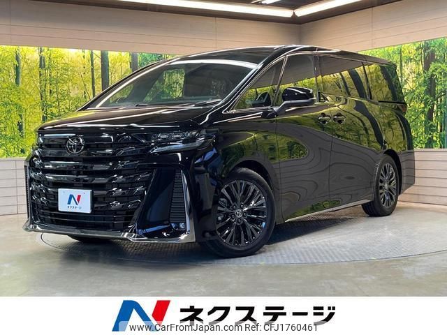toyota vellfire 2024 CFJ1760461 image 1