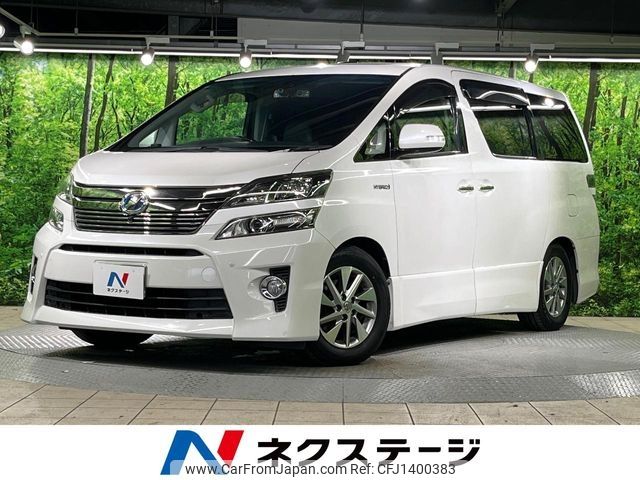 toyota vellfire 2012 -TOYOTA--Vellfire DAA-ATH20W--ATH20-8022470---TOYOTA--Vellfire DAA-ATH20W--ATH20-8022470- image 1