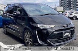 toyota estima 2017 -TOYOTA--Estima DBA-ACR50W--ACR50-7155479---TOYOTA--Estima DBA-ACR50W--ACR50-7155479-