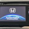honda fit-hybrid 2013 CFJ1571922 image 3